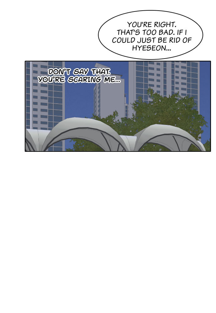 My Roommate is a Gumiho Chapter 157 page 59 - 