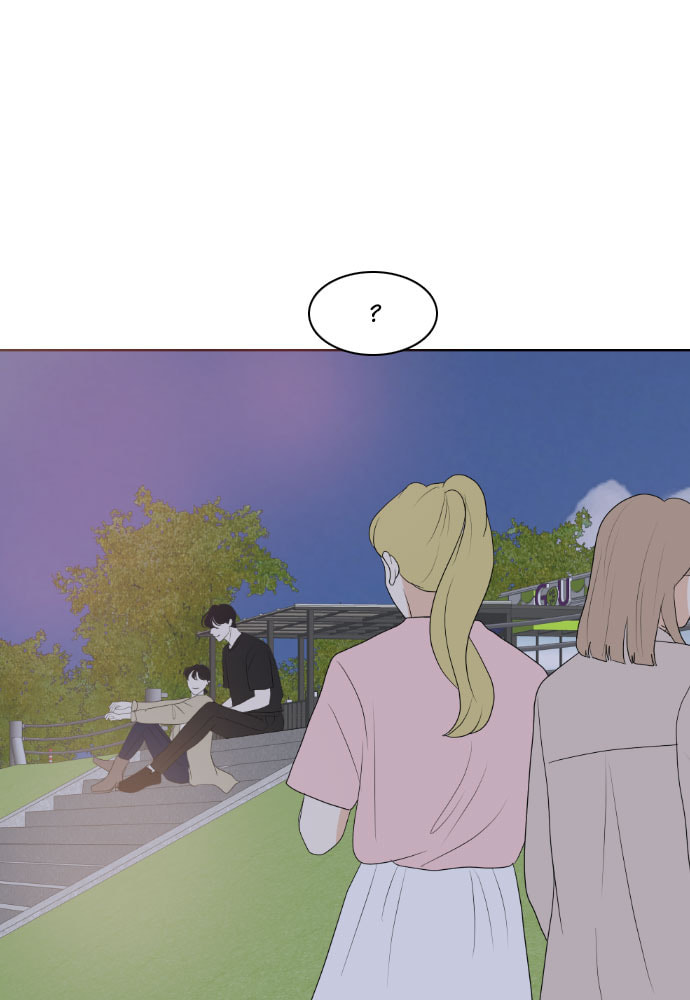 My Roommate is a Gumiho Chapter 157 page 60 - 
