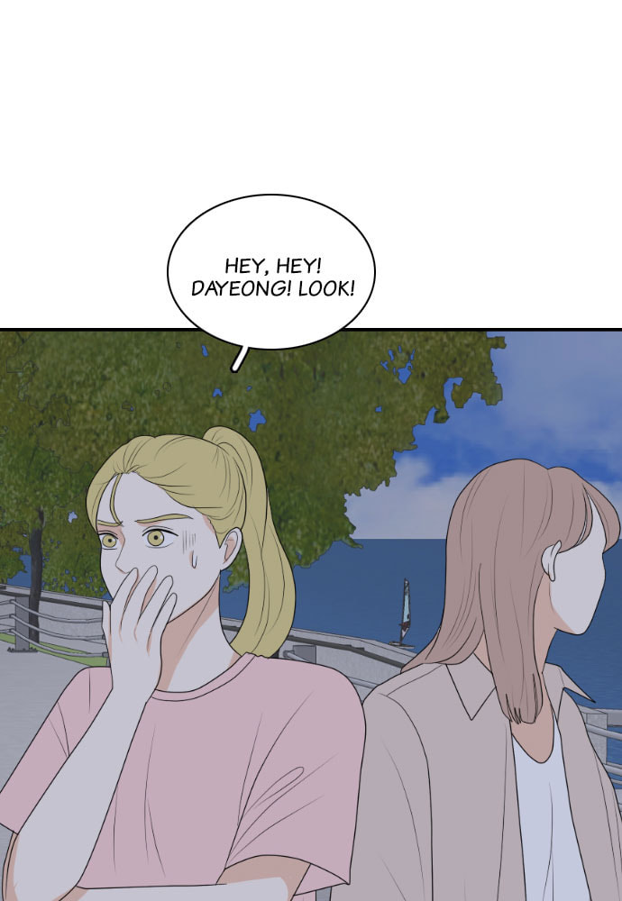My Roommate is a Gumiho Chapter 158 page 3 - 