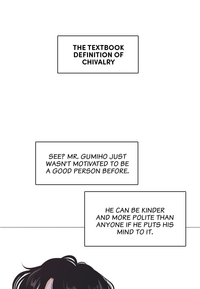 My Roommate is a Gumiho Chapter 158 page 22 - 
