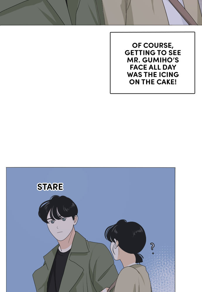 My Roommate is a Gumiho Chapter 158 page 25 - 