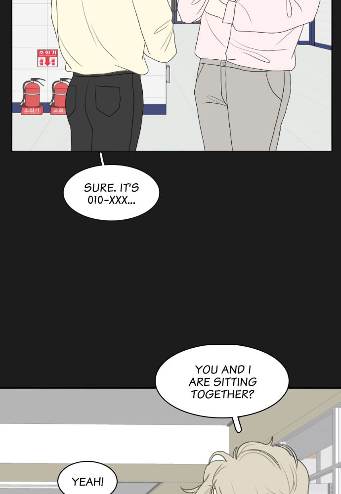 My Roommate is a Gumiho Chapter 159 page 70 - 