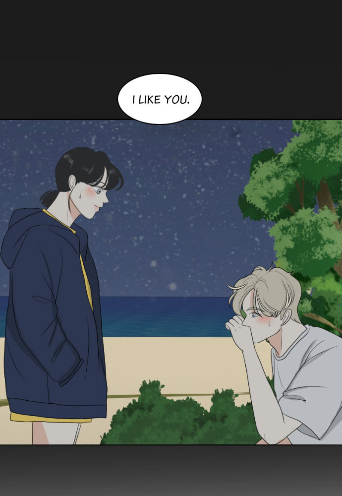 My Roommate is a Gumiho Chapter 159 page 72 - 