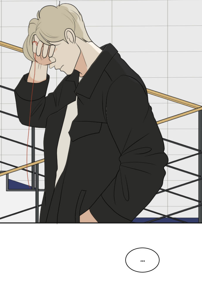 My Roommate is a Gumiho Chapter 159 page 77 - 