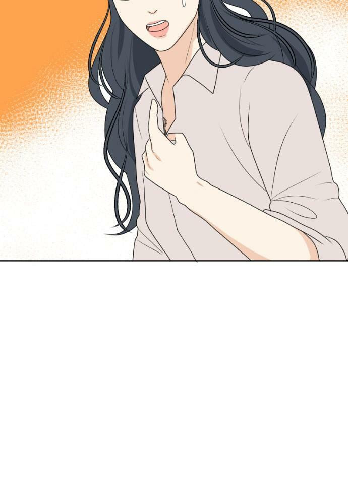 My Roommate is a Gumiho Chapter 160 page 46 - 