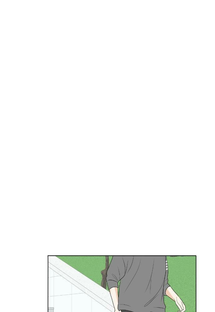 My Roommate is a Gumiho Chapter 160 page 74 - 