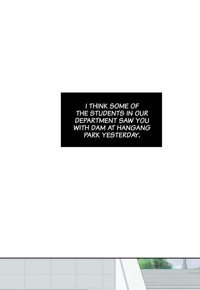 My Roommate is a Gumiho Chapter 160 page 77 - 