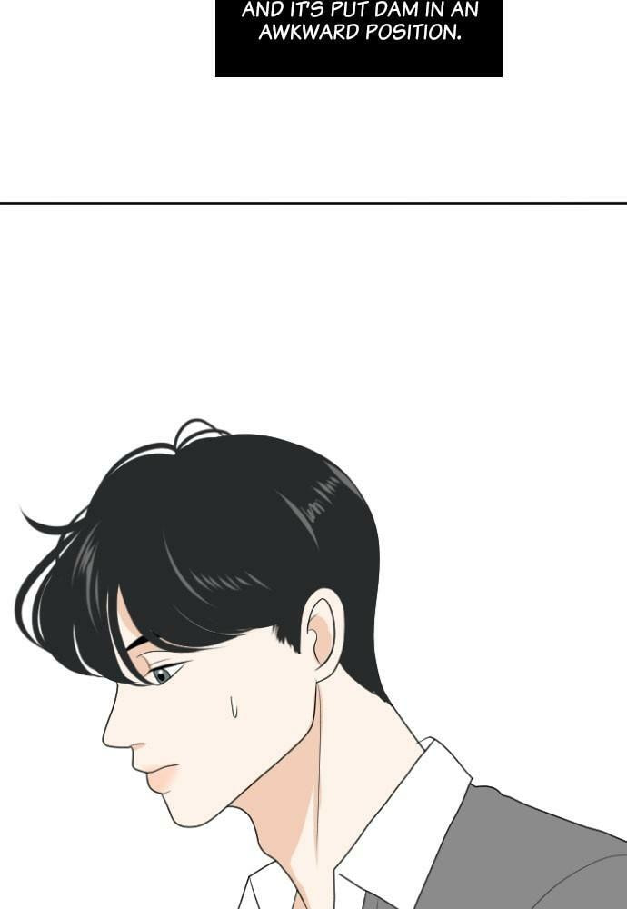 My Roommate is a Gumiho Chapter 160 page 79 - 