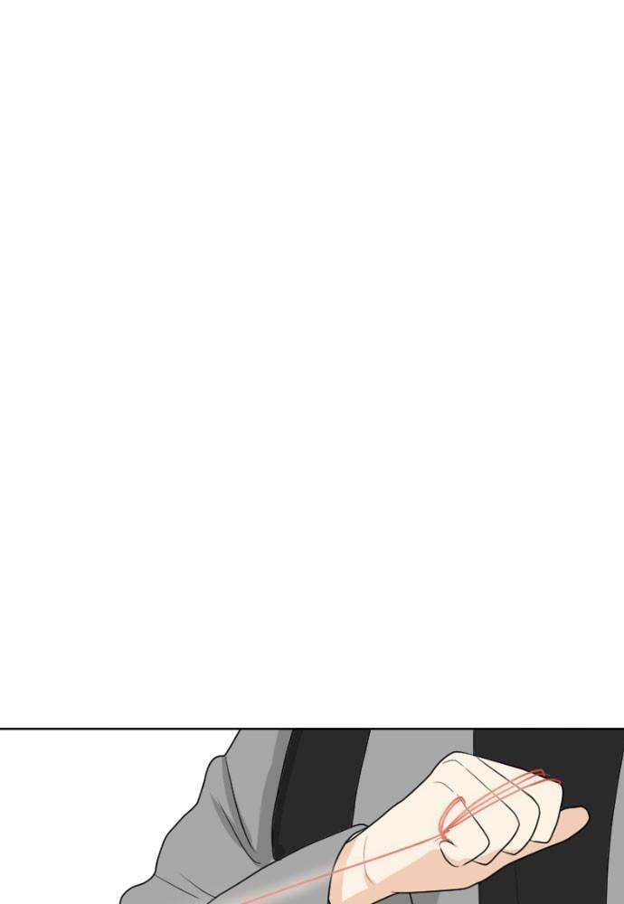My Roommate is a Gumiho Chapter 160 page 82 - 