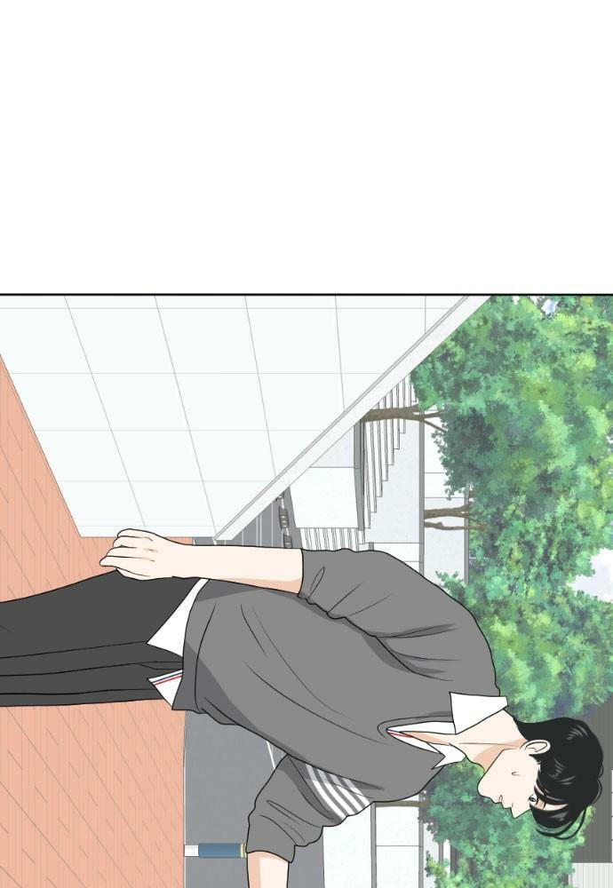 My Roommate is a Gumiho Chapter 160 page 84 - 