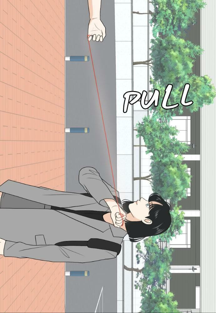 My Roommate is a Gumiho Chapter 160 page 85 - 