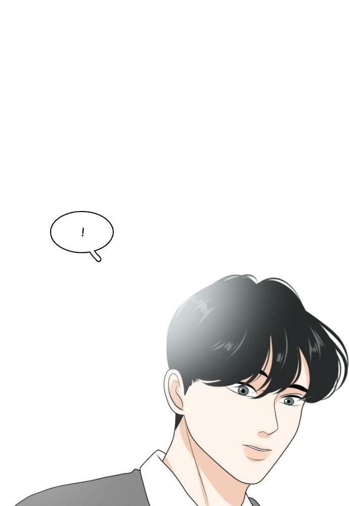 My Roommate is a Gumiho Chapter 160 page 88 - 