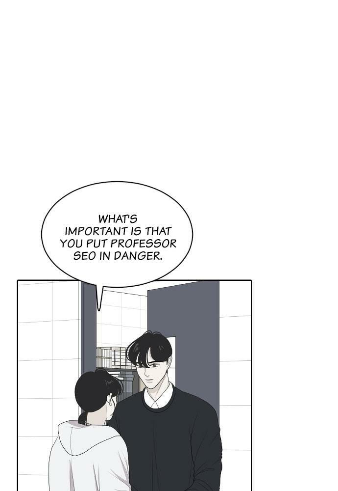 My Roommate is a Gumiho Chapter 162 page 14 - 