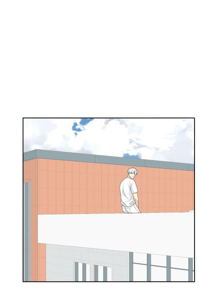 My Roommate is a Gumiho Chapter 162 page 27 - 
