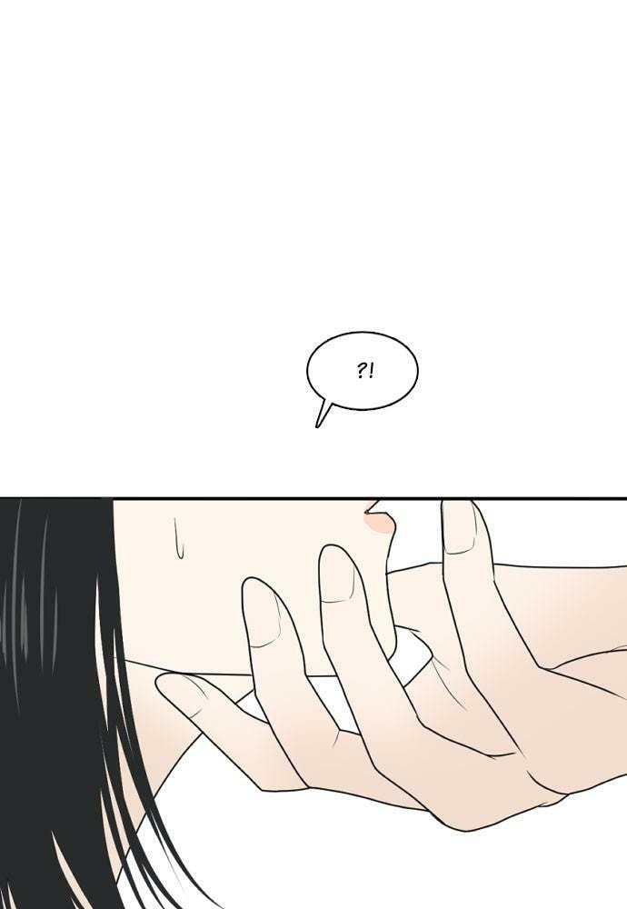 My Roommate is a Gumiho Chapter 162 page 53 - 