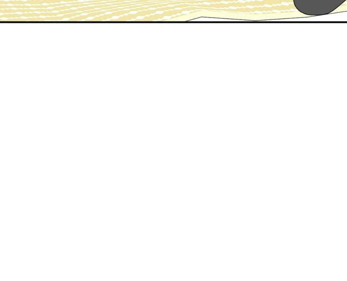 My Roommate is a Gumiho Chapter 162 page 77 - 