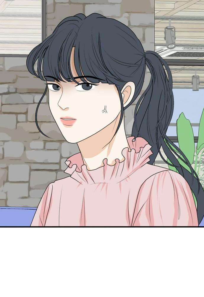 My Roommate is a Gumiho Chapter 164 page 13 - 