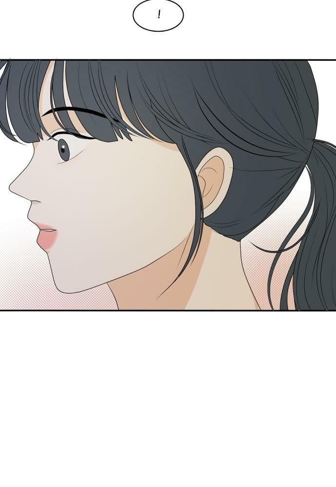 My Roommate is a Gumiho Chapter 164 page 48 - 