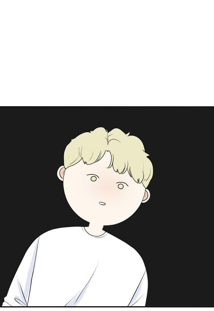My Roommate is a Gumiho Chapter 164 page 71 - 