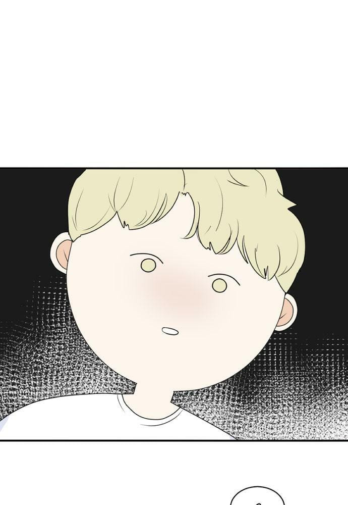 My Roommate is a Gumiho Chapter 164 page 72 - 