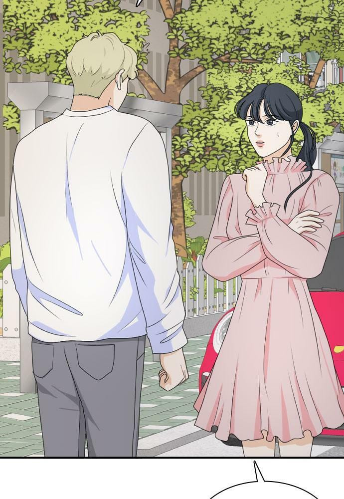 My Roommate is a Gumiho Chapter 165 page 11 - 