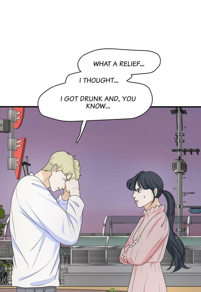 My Roommate is a Gumiho Chapter 165 page 14 - 