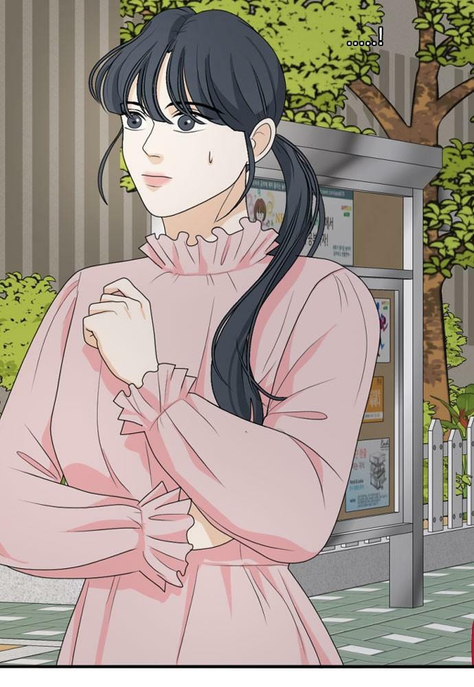 My Roommate is a Gumiho Chapter 165 page 21 - 