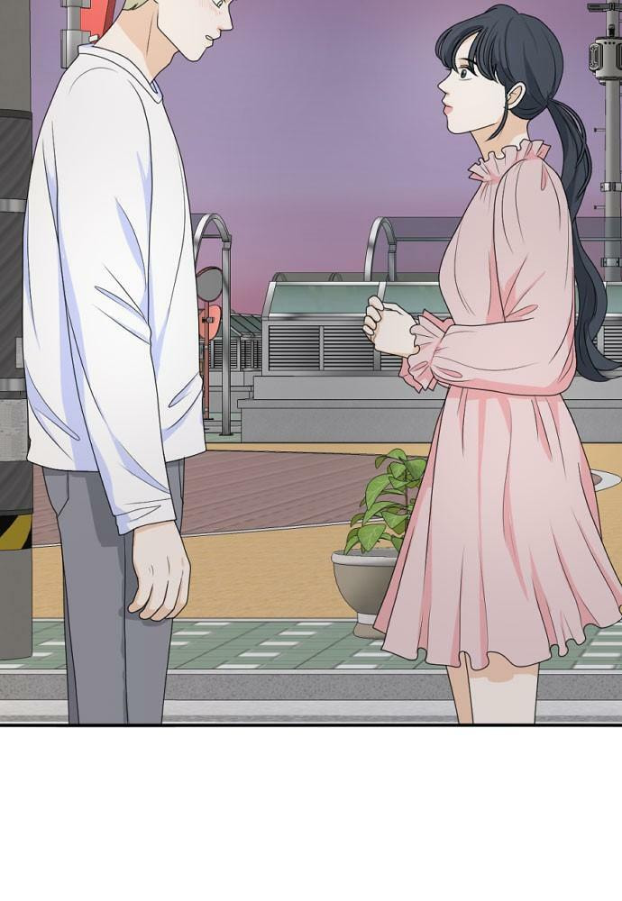 My Roommate is a Gumiho Chapter 165 page 23 - 