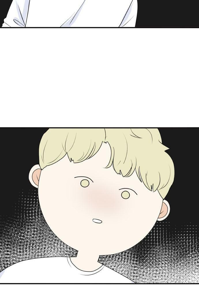 My Roommate is a Gumiho Chapter 165 page 4 - 
