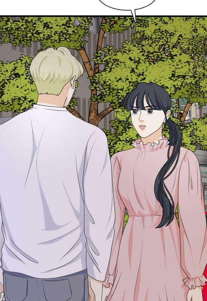 My Roommate is a Gumiho Chapter 165 page 42 - 