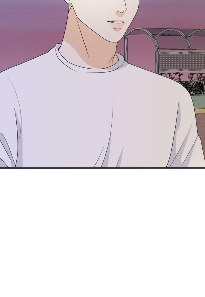 My Roommate is a Gumiho Chapter 165 page 46 - 