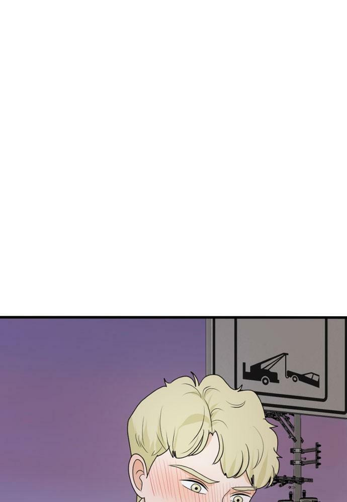 My Roommate is a Gumiho Chapter 165 page 48 - 