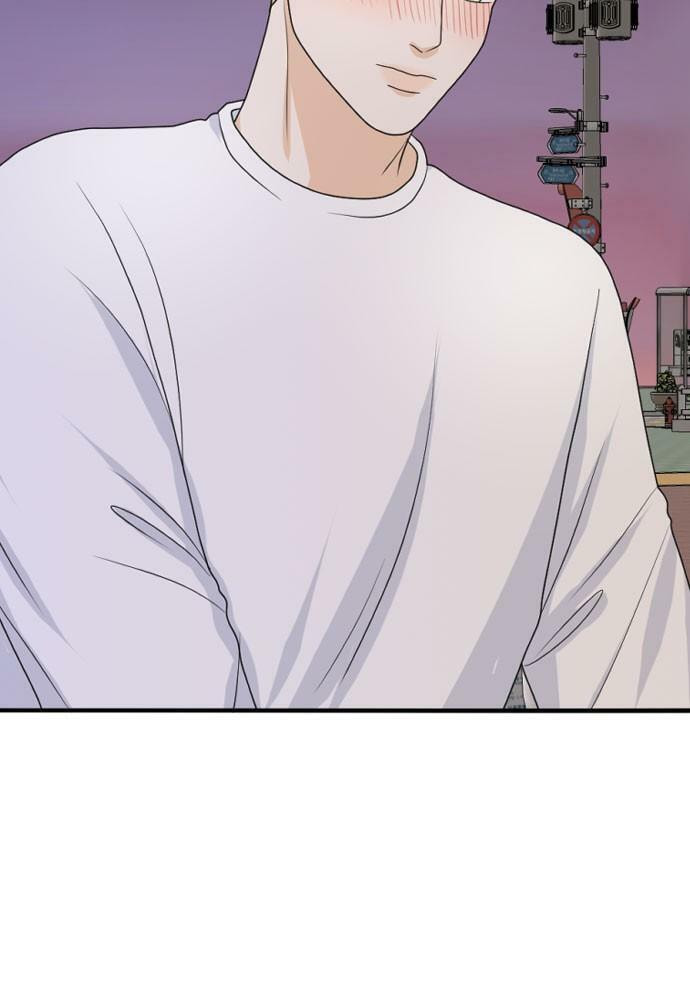 My Roommate is a Gumiho Chapter 165 page 49 - 