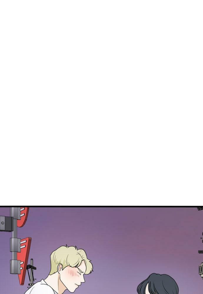 My Roommate is a Gumiho Chapter 165 page 53 - 