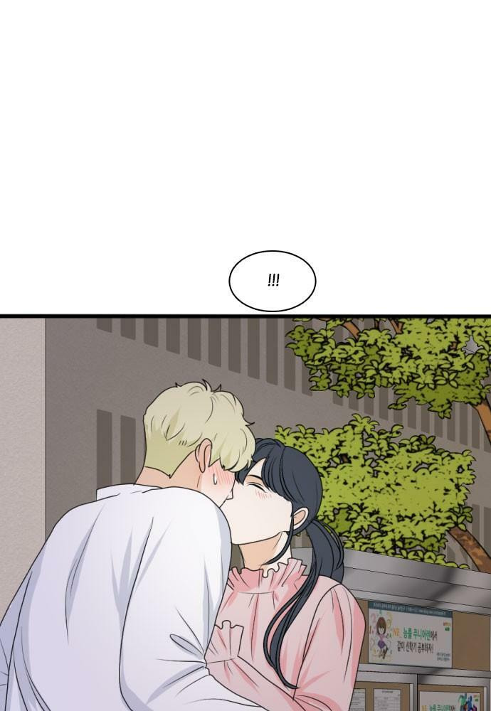My Roommate is a Gumiho Chapter 165 page 60 - 