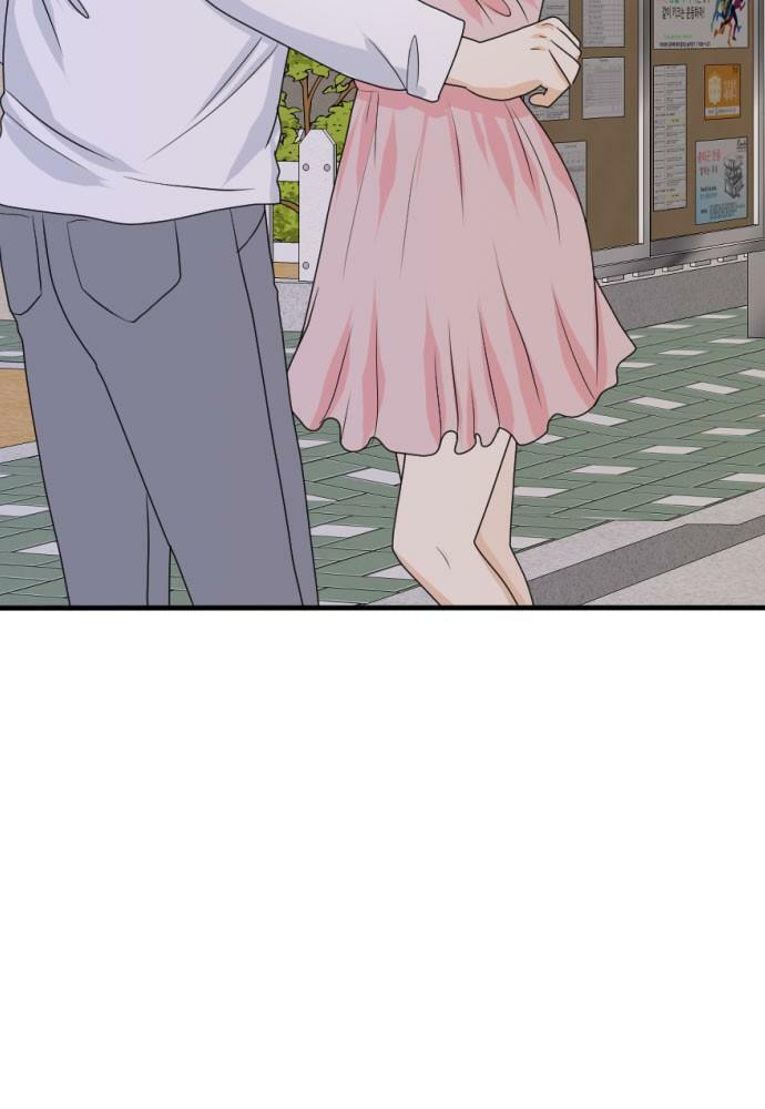 My Roommate is a Gumiho Chapter 165 page 61 - 