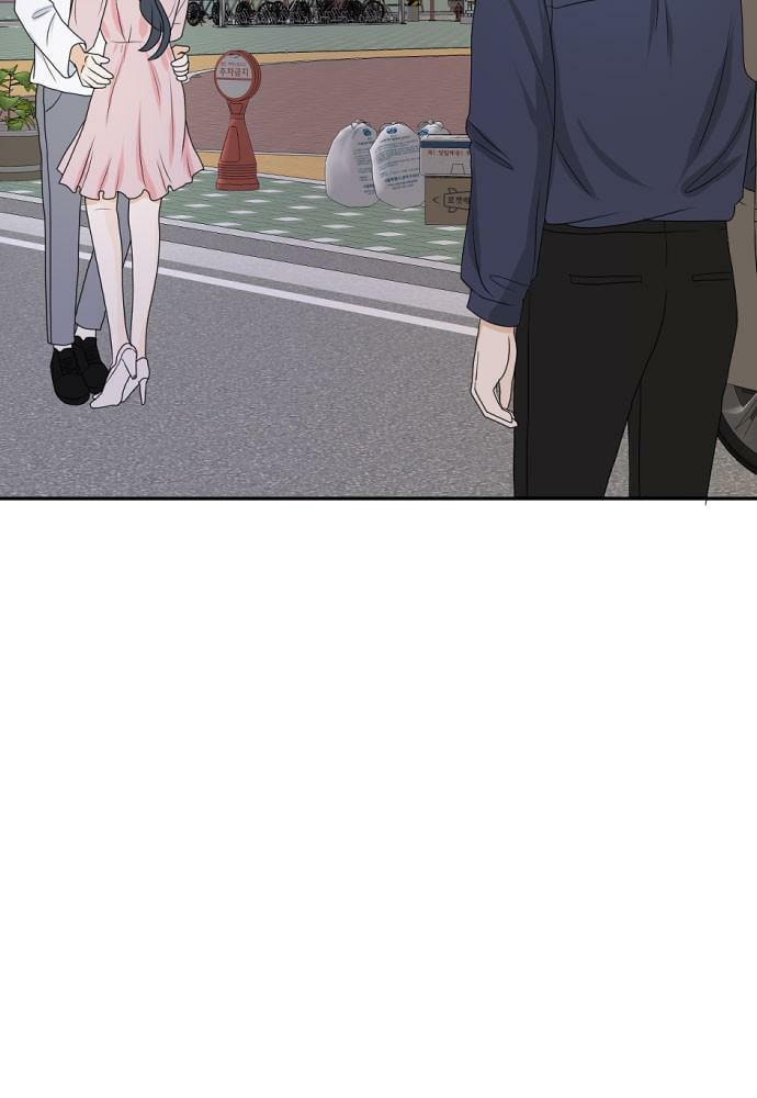 My Roommate is a Gumiho Chapter 165 page 67 - 