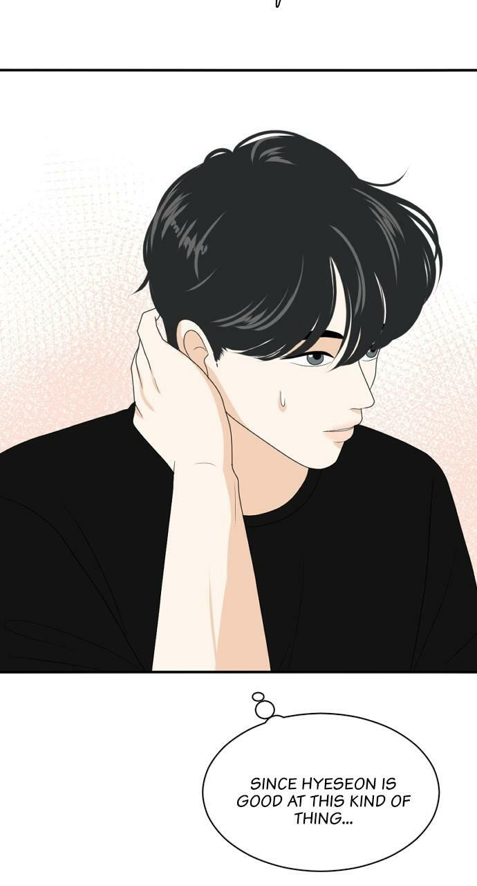 My Roommate is a Gumiho Chapter 166 page 17 - 