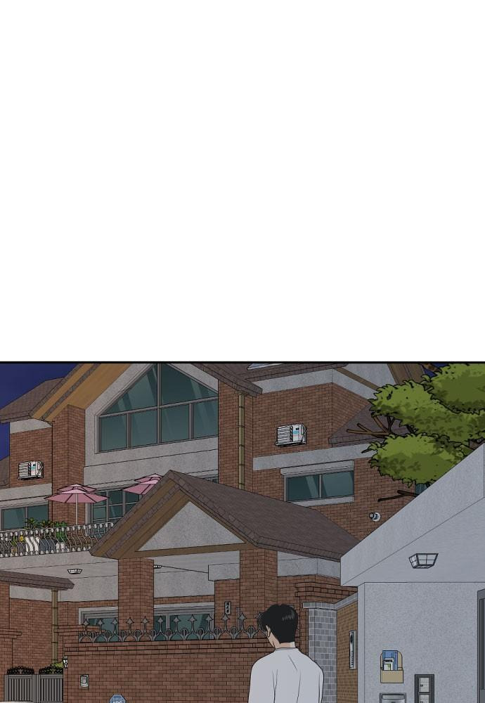 My Roommate is a Gumiho Chapter 168 page 11 - 