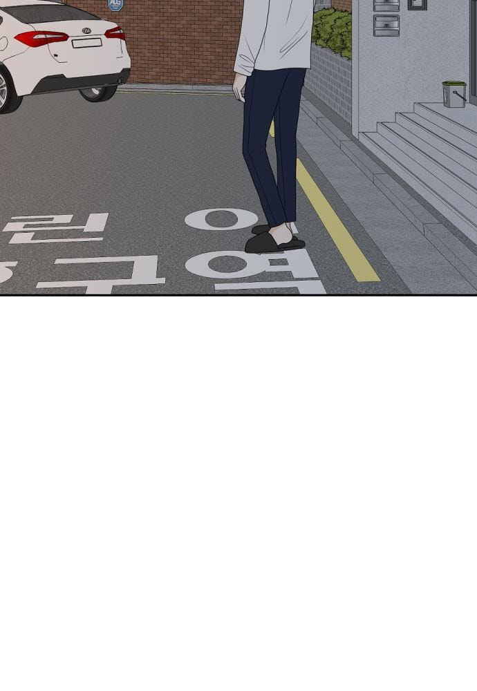 My Roommate is a Gumiho Chapter 168 page 12 - 
