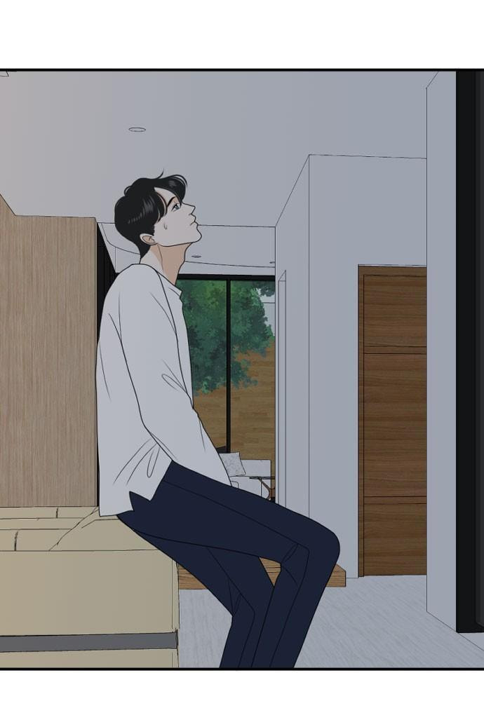 My Roommate is a Gumiho Chapter 168 page 17 - 