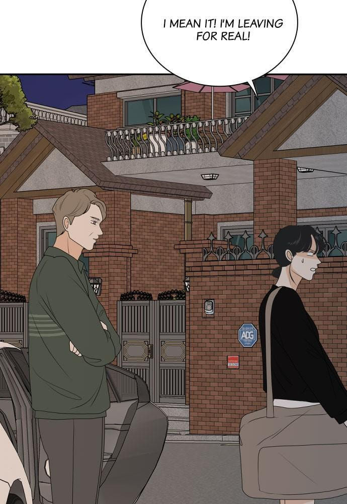 My Roommate is a Gumiho Chapter 168 page 4 - 