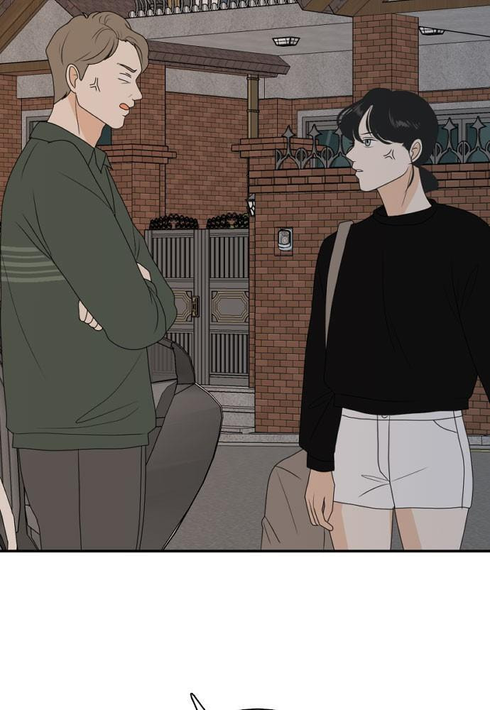 My Roommate is a Gumiho Chapter 168 page 6 - 