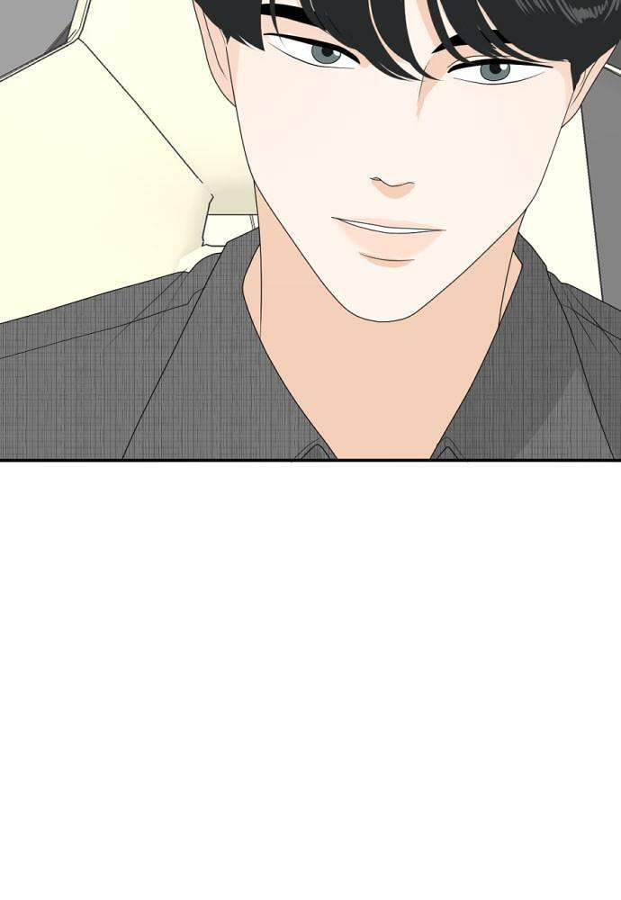 My Roommate is a Gumiho Chapter 168 page 68 - 