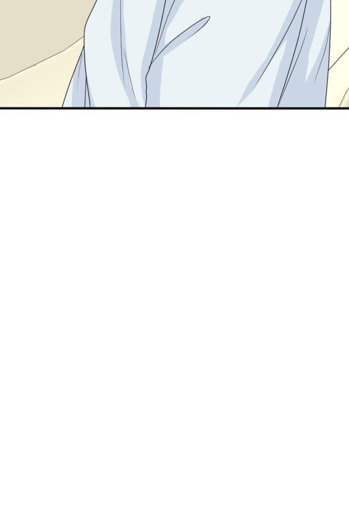 My Roommate is a Gumiho Chapter 168 page 72 - 