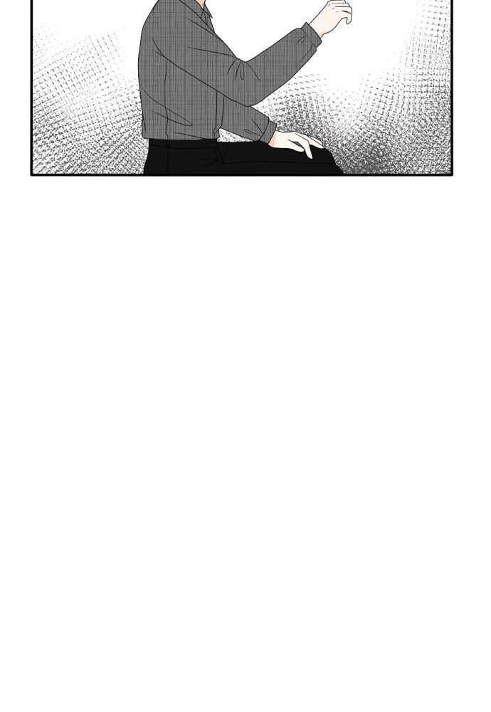My Roommate is a Gumiho Chapter 168 page 79 - 