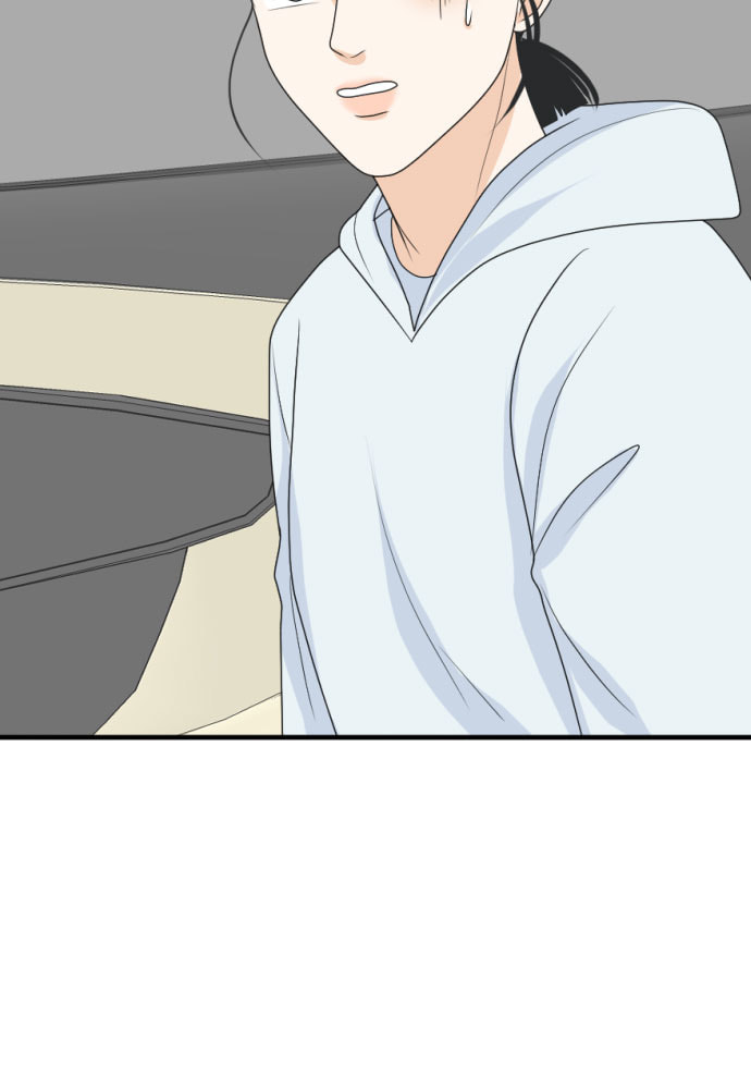 My Roommate is a Gumiho Chapter 169 page 2 - 