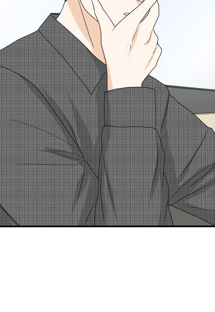 My Roommate is a Gumiho Chapter 169 page 11 - 