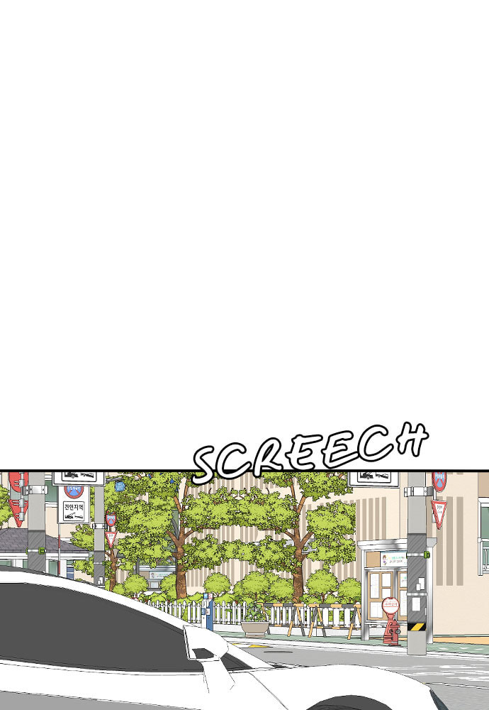 My Roommate is a Gumiho Chapter 169 page 17 - 