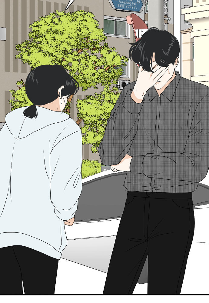 My Roommate is a Gumiho Chapter 169 page 21 - 